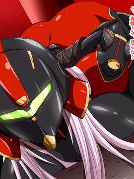 (同人CG集) [裏世界2] すーぱー変態CG集O-01 妖怪白蛇姫_1506_07
