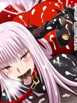 (同人CG集) [裏世界2] すーぱー変態CG集O-01 妖怪白蛇姫_1534_35