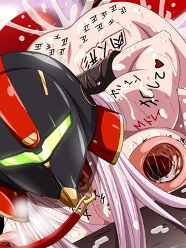 (同人CG集) [裏世界2] すーぱー変態CG集O-01 妖怪白蛇姫_1547_48