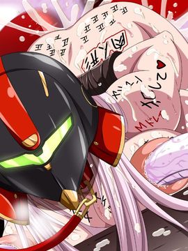 (同人CG集) [裏世界2] すーぱー変態CG集O-01 妖怪白蛇姫_1548_49