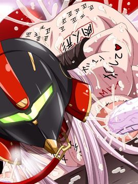 (同人CG集) [裏世界2] すーぱー変態CG集O-01 妖怪白蛇姫_1549_50