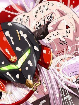 (同人CG集) [裏世界2] すーぱー変態CG集O-01 妖怪白蛇姫_1550_51