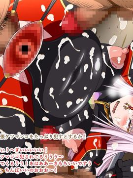 (同人CG集) [裏世界2] すーぱー変態CG集O-01 妖怪白蛇姫_1634_15