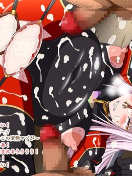 (同人CG集) [裏世界2] すーぱー変態CG集O-01 妖怪白蛇姫_1638_19