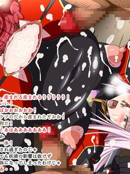 (同人CG集) [裏世界2] すーぱー変態CG集O-01 妖怪白蛇姫_1639_20