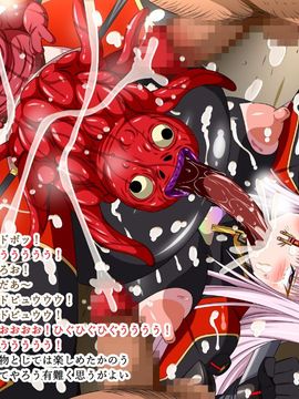 (同人CG集) [裏世界2] すーぱー変態CG集O-01 妖怪白蛇姫_1642_23