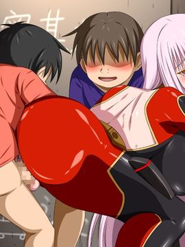 (同人CG集) [裏世界2] すーぱー変態CG集O-01 妖怪白蛇姫_1650_08