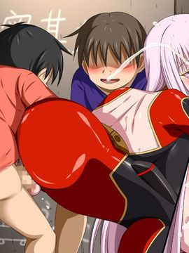 (同人CG集) [裏世界2] すーぱー変態CG集O-01 妖怪白蛇姫_1656_14