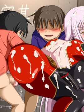 (同人CG集) [裏世界2] すーぱー変態CG集O-01 妖怪白蛇姫_1661_19