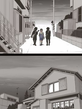 (同人CG集) [灰色ンパダ] スポーツ少女 乱淫な日々1 居眠り編_A005
