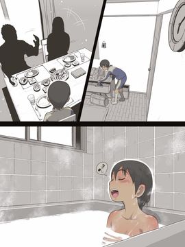 (同人CG集) [灰色ンパダ] スポーツ少女 乱淫な日々1 居眠り編_A007