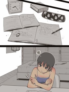 (同人CG集) [灰色ンパダ] スポーツ少女 乱淫な日々1 居眠り編_A013