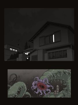 (同人CG集) [灰色ンパダ] スポーツ少女 乱淫な日々1 居眠り編_A019