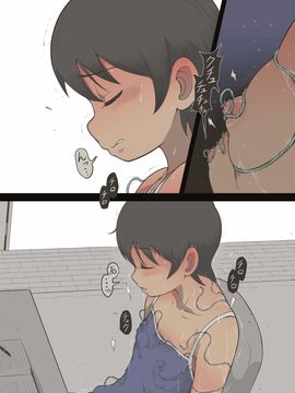(同人CG集) [灰色ンパダ] スポーツ少女 乱淫な日々1 居眠り編_A027