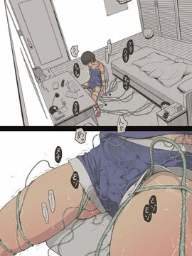 (同人CG集) [灰色ンパダ] スポーツ少女 乱淫な日々1 居眠り編_A031