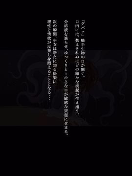 (同人CG集) [灰色ンパダ] スポーツ少女 乱淫な日々1 居眠り編_A044