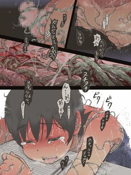 (同人CG集) [灰色ンパダ] スポーツ少女 乱淫な日々1 居眠り編_A059