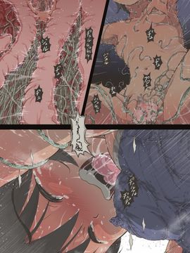 (同人CG集) [灰色ンパダ] スポーツ少女 乱淫な日々1 居眠り編_A063