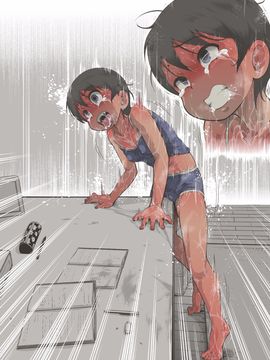 (同人CG集) [灰色ンパダ] スポーツ少女 乱淫な日々1 居眠り編_B042