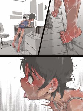 (同人CG集) [灰色ンパダ] スポーツ少女 乱淫な日々1 居眠り編_B043