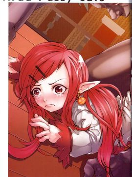 低质快感 DFO_19