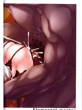 低质快感 DFO_20