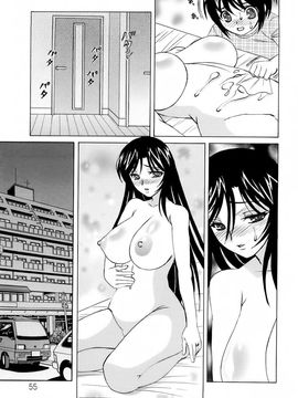 [山本よし文] 人妻ラヴァーズ_ric055