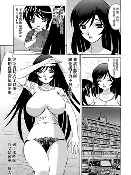 [山本よし文] 人妻ラヴァーズ_ric089