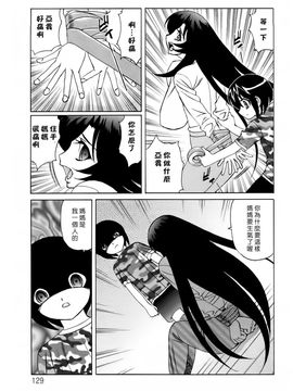 [山本よし文] 人妻ラヴァーズ_ric129