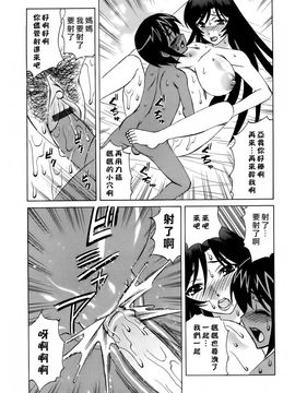 [山本よし文] 人妻ラヴァーズ_ric159