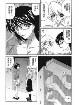 [山本よし文]巨乳若妻中出し倶楽部_TLG_026_010