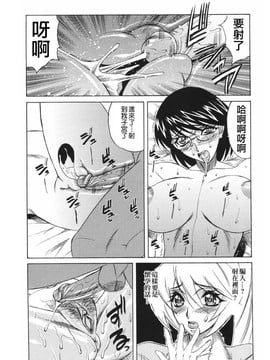 [山本よし文]巨乳若妻中出し倶楽部_TLG_026_019