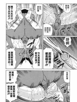 [山本よし文]巨乳若妻中出し倶楽部_TLG_026_062