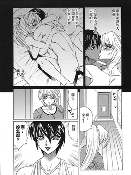 [山本よし文]巨乳若妻中出し倶楽部_TLG_026_067