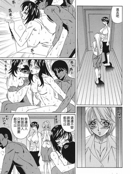 [山本よし文]巨乳若妻中出し倶楽部_TLG_026_071
