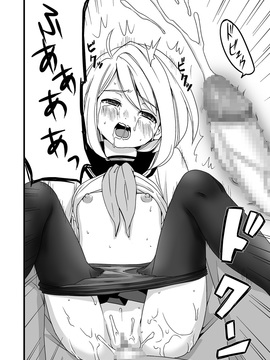 [F宅]無口少女の痴漢被害_40