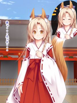 (同人CG集) [POETTO] えっちの対価は１０万円_004_001_10_2