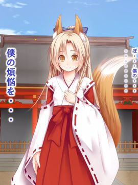 (同人CG集) [POETTO] えっちの対価は１０万円_008_001_12_2