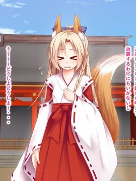 (同人CG集) [POETTO] えっちの対価は１０万円_012_001_14_2