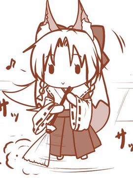 (同人CG集) [POETTO] えっちの対価は１０万円_031_001_5