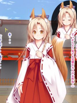 (同人CG集) [POETTO] えっちの対価は１０万円_038_001_9_2