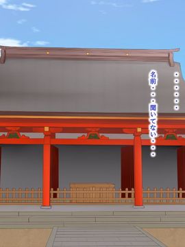 (同人CG集) [POETTO] えっちの対価は１０万円_046_002_12_2