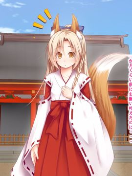 (同人CG集) [POETTO] えっちの対価は１０万円_068_003_2_2