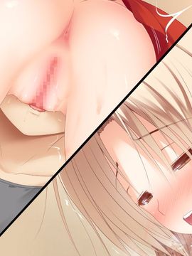 (同人CG集) [POETTO] えっちの対価は１０万円_109_005_5