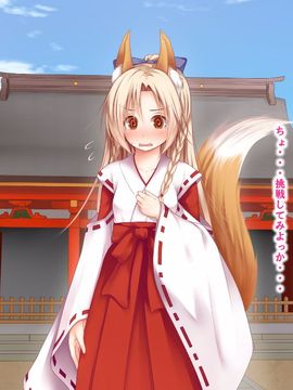 (同人CG集) [POETTO] えっちの対価は１０万円_122_006_3_2