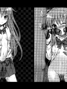 [脸肿汉化组] (C87) (40010壱号) 40010試作型] Akochan Watching Club (咲saki) [32p]_20150802_211400_074