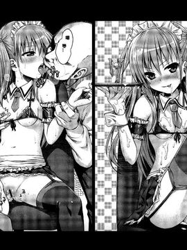 [脸肿汉化组] (C87) (40010壱号) 40010試作型] Akochan Watching Club (咲saki) [32p]_20150802_211400_075