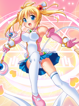 [GAME CG][わるきゅ〜れ][魔法少女えれな～肉姦淫獄の果てに～]_016