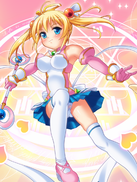 [GAME CG][わるきゅ〜れ][魔法少女えれな～肉姦淫獄の果てに～]_017