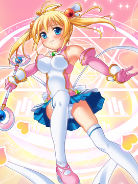 [GAME CG][わるきゅ〜れ][魔法少女えれな～肉姦淫獄の果てに～]_018